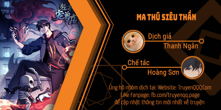 Ma Thú Siêu Thần Chapter 1 - Trang 2