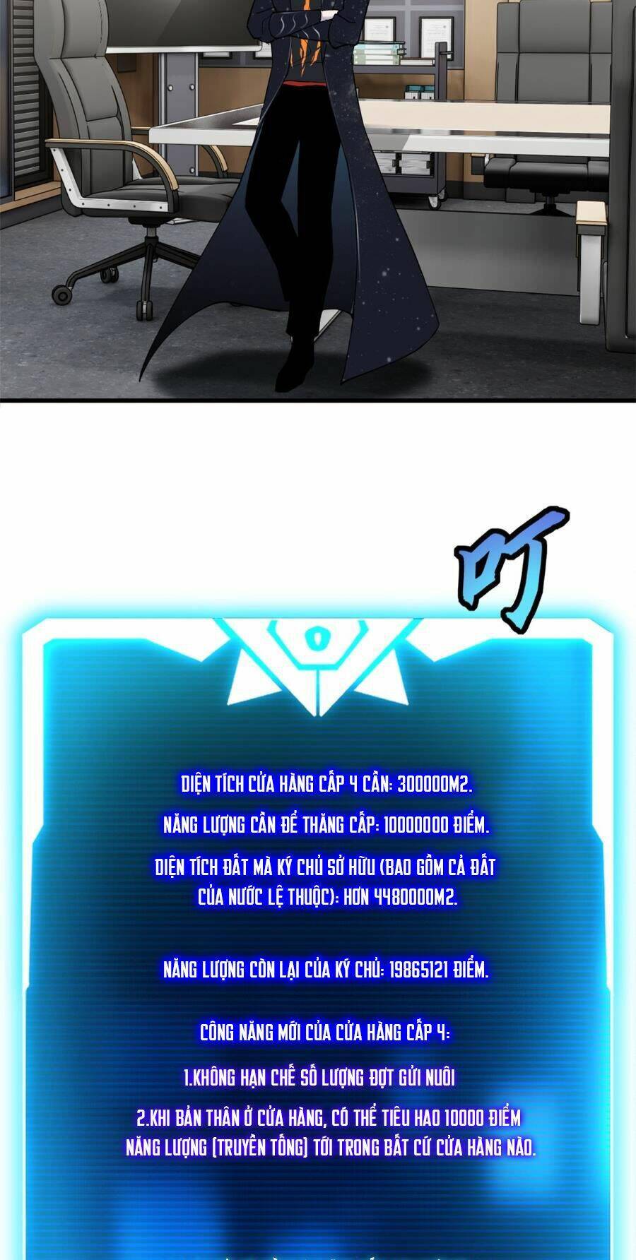 Ma Thú Siêu Thần Chapter 107 - Trang 2