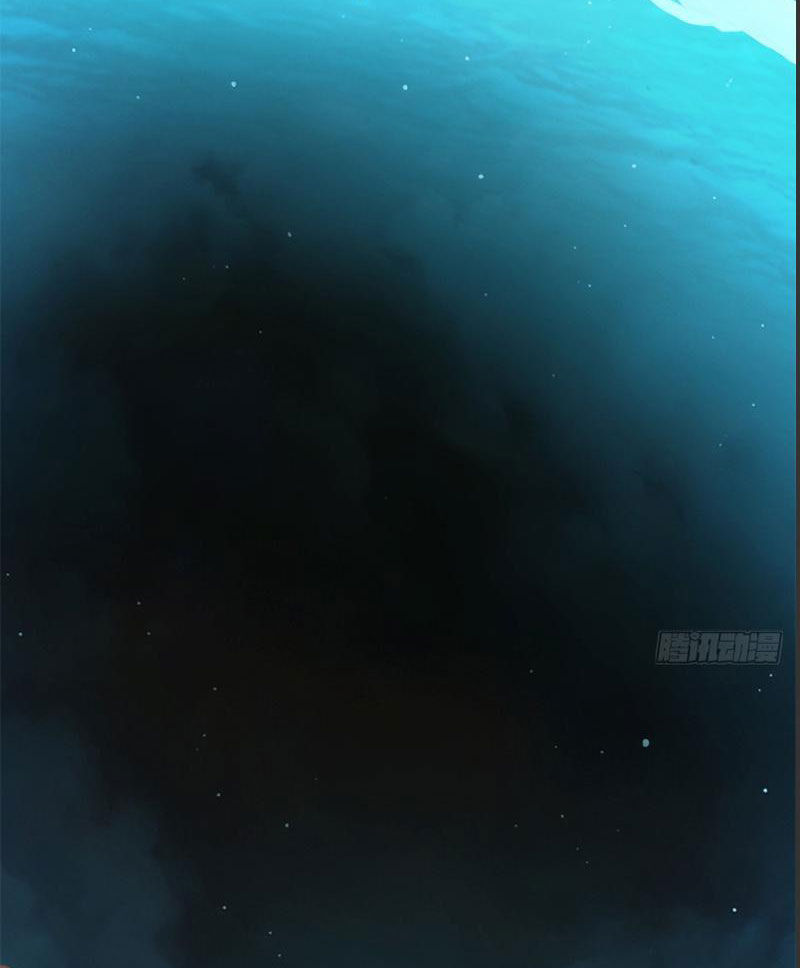 Ma Thú Siêu Thần Chapter 142 - Trang 2