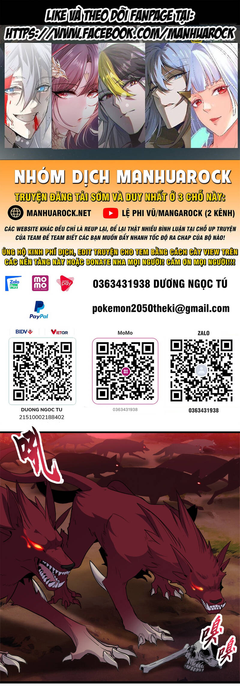 Ma Thú Siêu Thần Chapter 146 - Trang 2