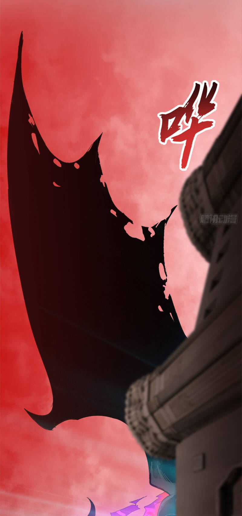 Ma Thú Siêu Thần Chapter 146 - Trang 2