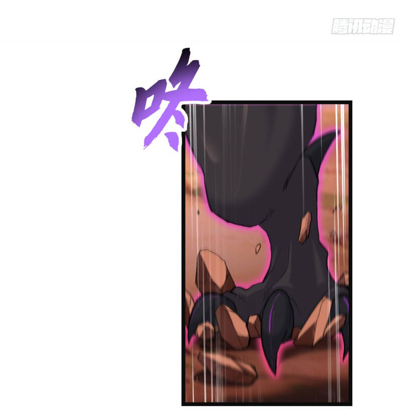 Ma Thú Siêu Thần Chapter 146 - Trang 2