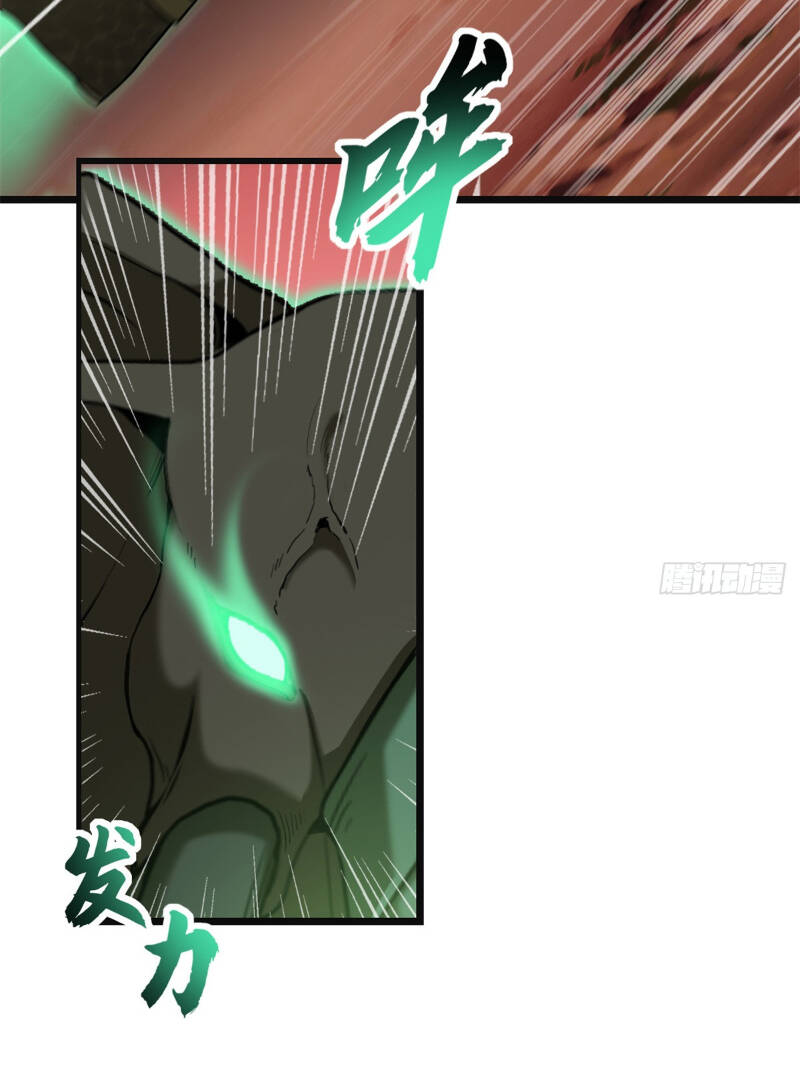 Ma Thú Siêu Thần Chapter 146 - Trang 2