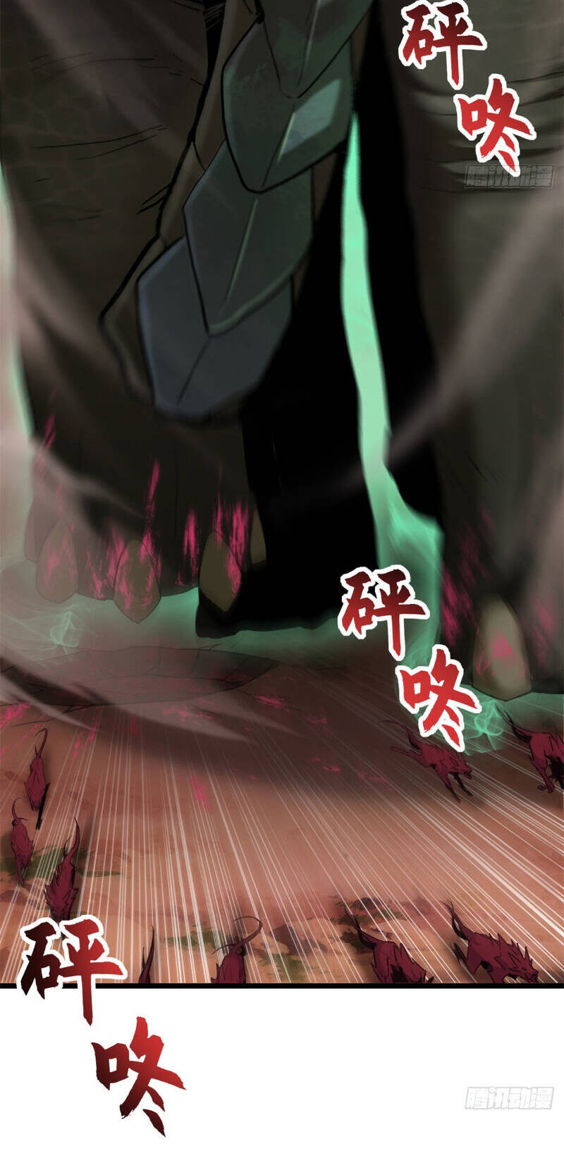 Ma Thú Siêu Thần Chapter 146 - Trang 2