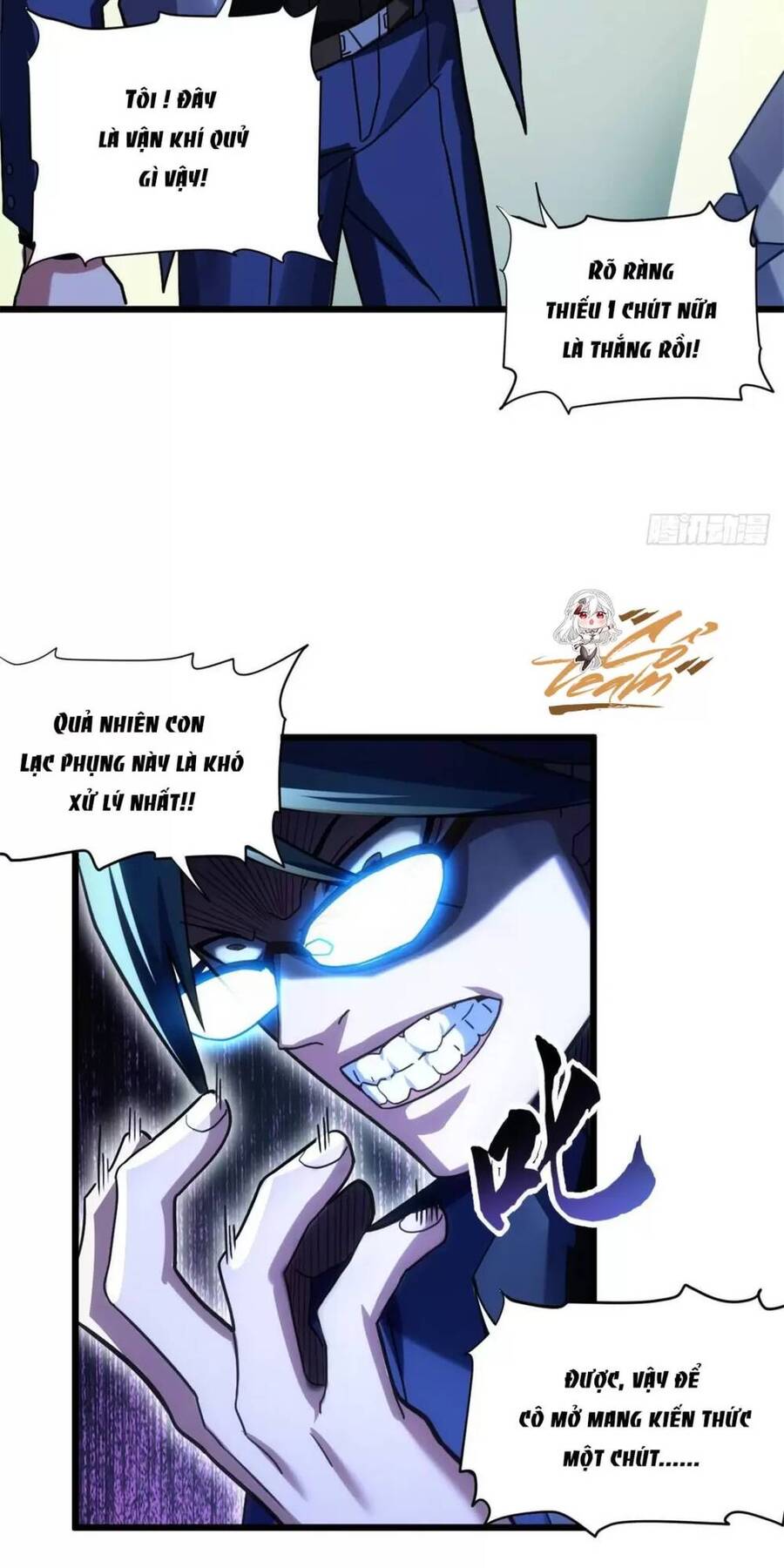 Ma Thú Siêu Thần Chapter 17 - Trang 2