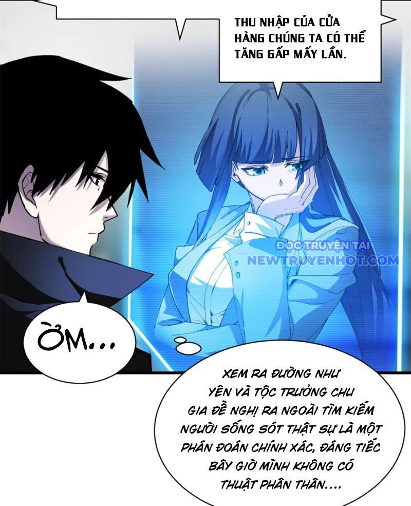 Ma Thú Siêu Thần Chapter 170 - Trang 2