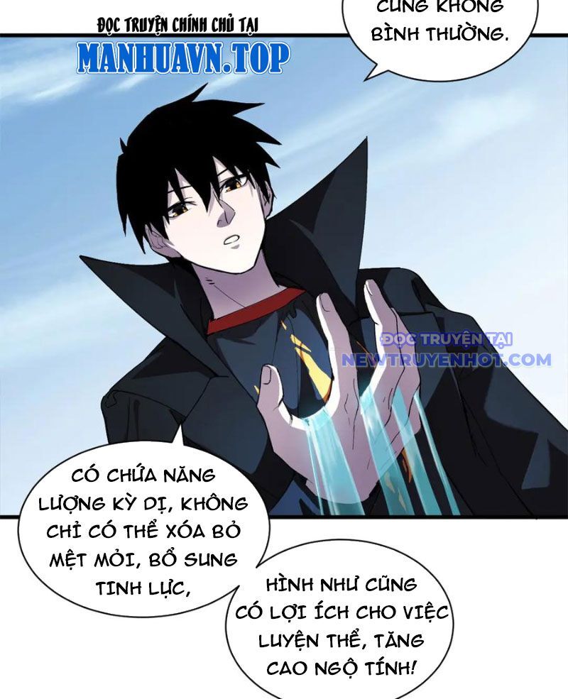 Ma Thú Siêu Thần Chapter 170 - Trang 2