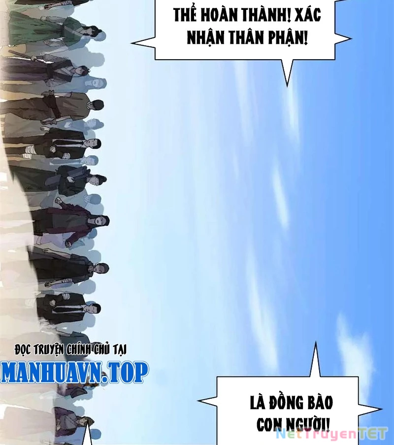 Ma Thú Siêu Thần Chapter 171 - Trang 2