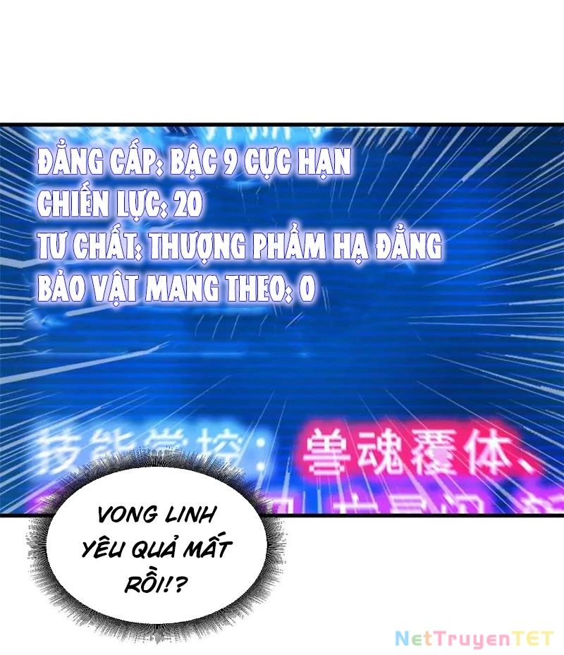 Ma Thú Siêu Thần Chapter 171 - Trang 2