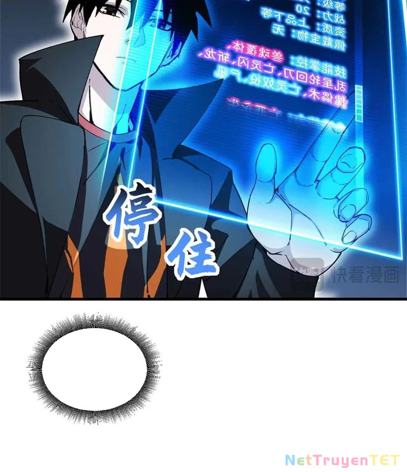 Ma Thú Siêu Thần Chapter 171 - Trang 2