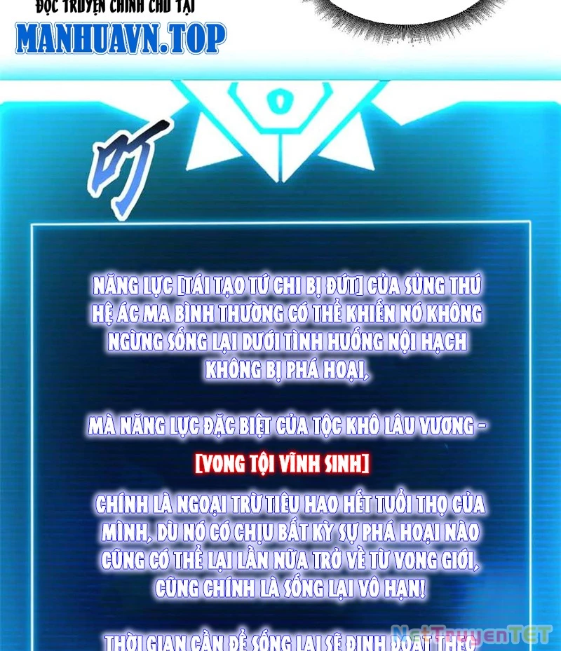 Ma Thú Siêu Thần Chapter 171 - Trang 2