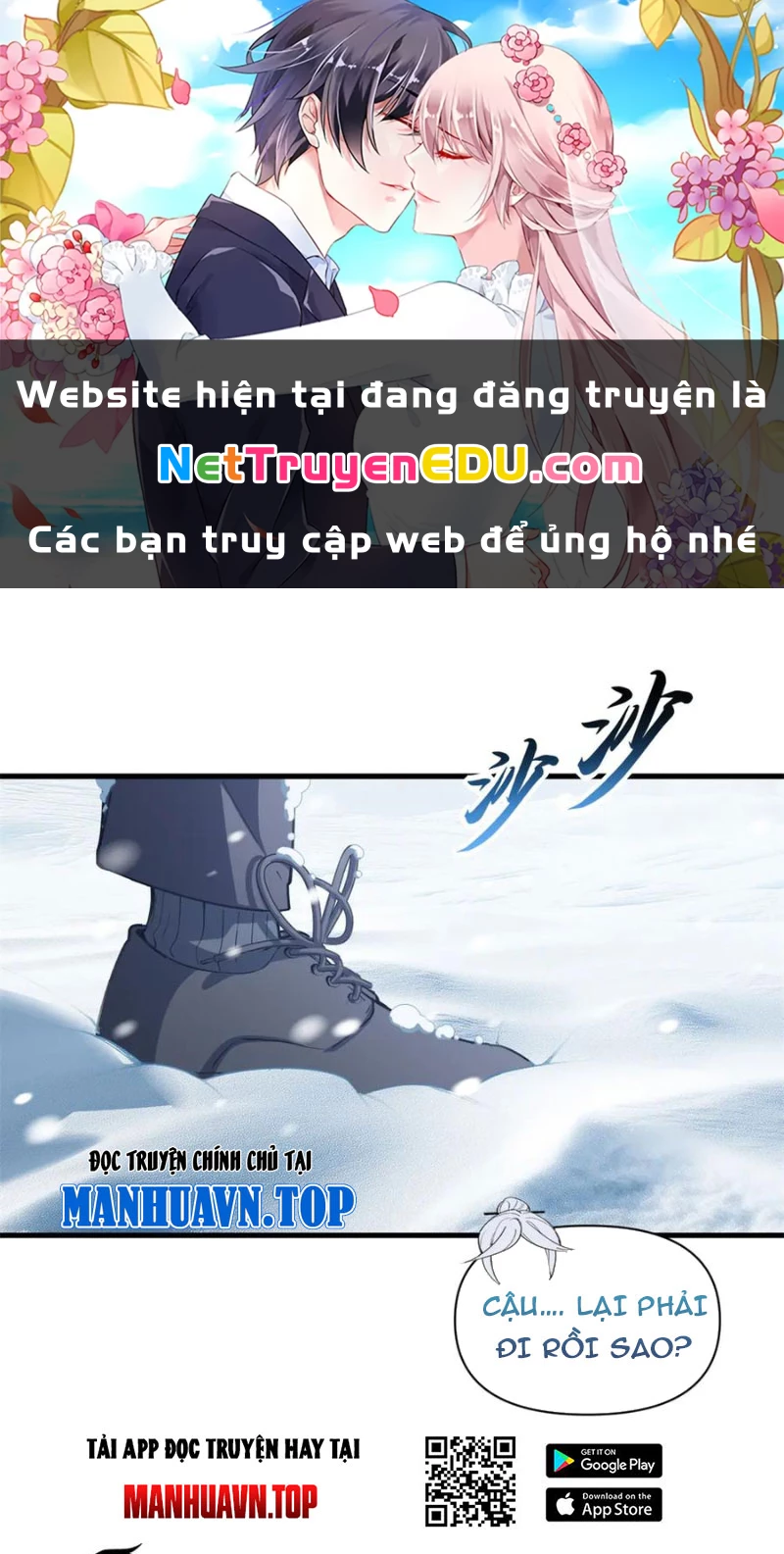 Ma Thú Siêu Thần Chapter 172 - Trang 2