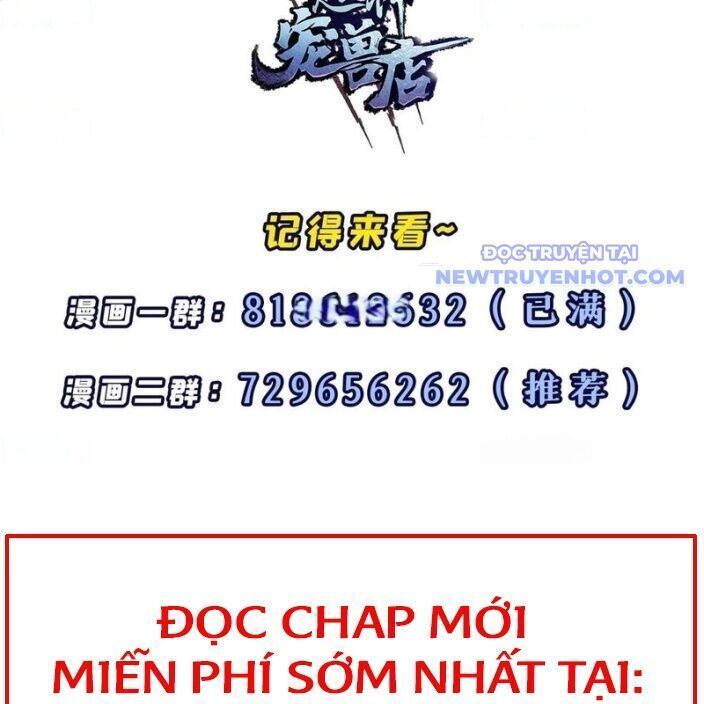 Ma Thú Siêu Thần Chapter 175.3 - Trang 2