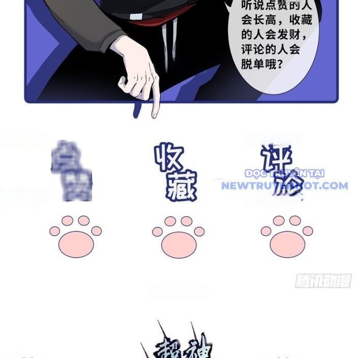 Ma Thú Siêu Thần Chapter 175.4 - Trang 2