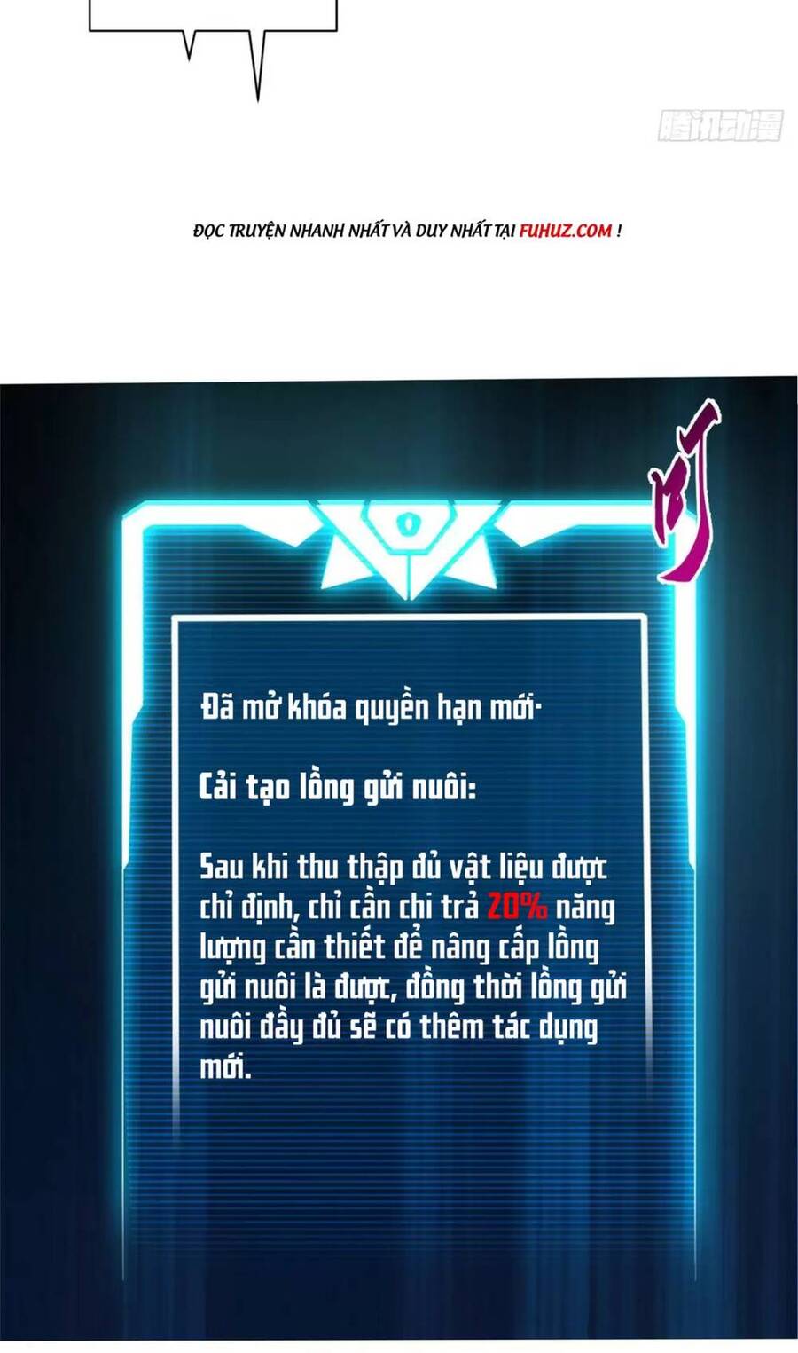 Ma Thú Siêu Thần Chapter 28 - Trang 2