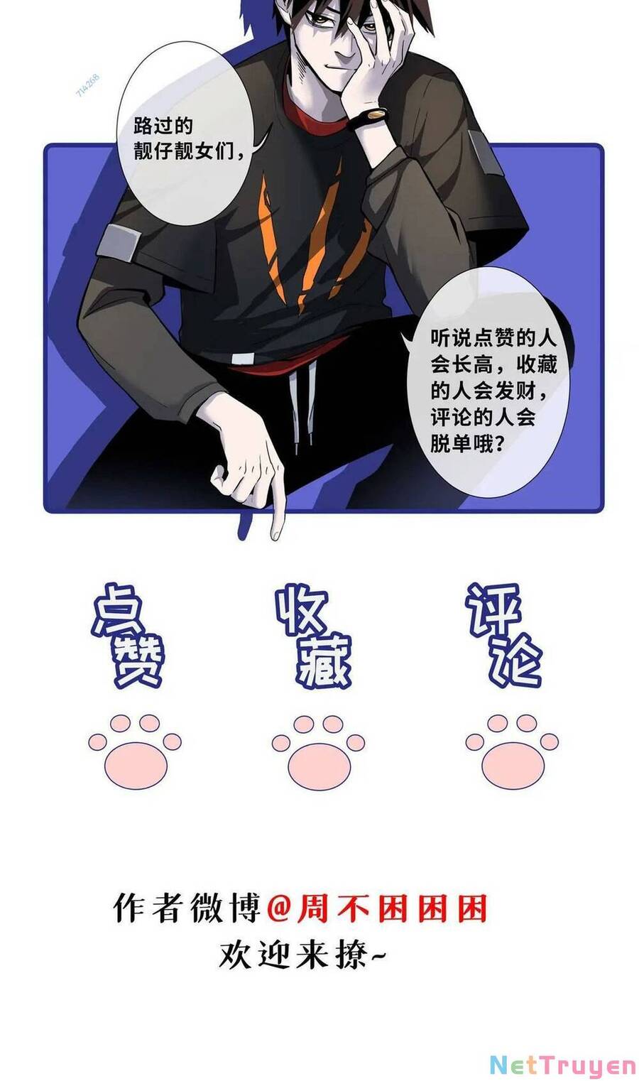 Ma Thú Siêu Thần Chapter 57 - Trang 2