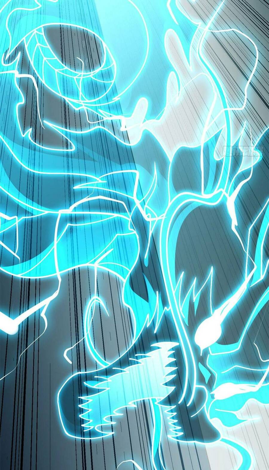 Ma Thú Siêu Thần Chapter 95 - Trang 2