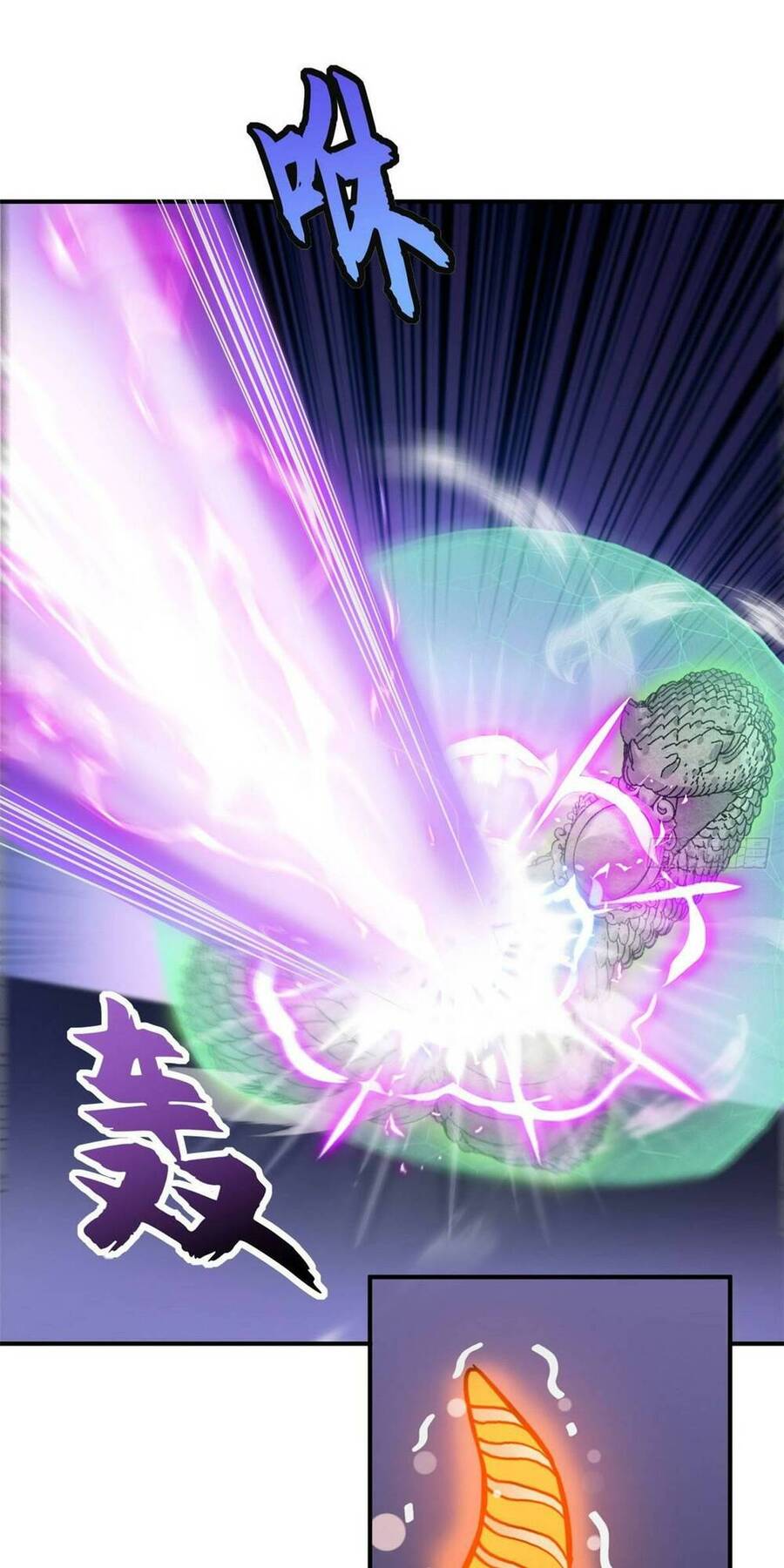 Ma Thú Siêu Thần Chapter 95 - Trang 2