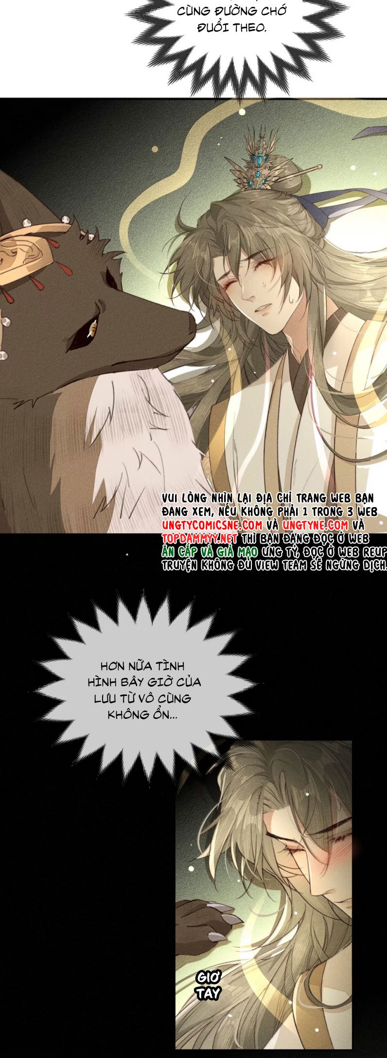 Ma Thú Vậy Mà Có Ý Đồ Bất Chính Với Ta Chapter 17 - Trang 2