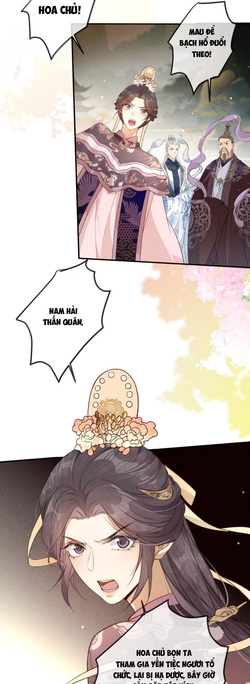 Ma Thú Vậy Mà Có Ý Đồ Bất Chính Với Ta Chapter 17 - Trang 2