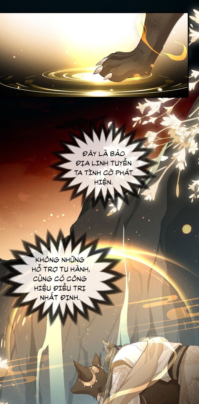 Ma Thú Vậy Mà Có Ý Đồ Bất Chính Với Ta Chapter 18 - Trang 2