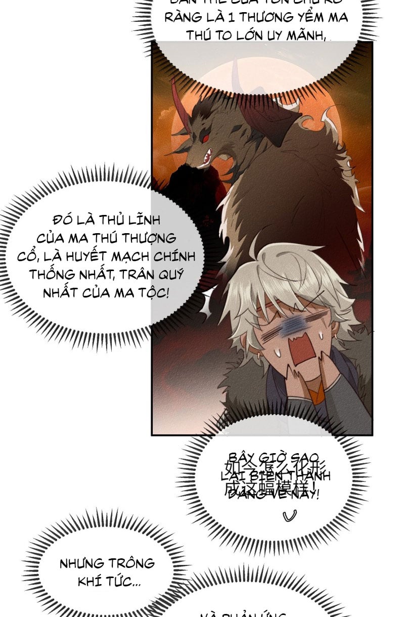 Ma Thú Vậy Mà Có Ý Đồ Bất Chính Với Ta Chapter 18 - Trang 2