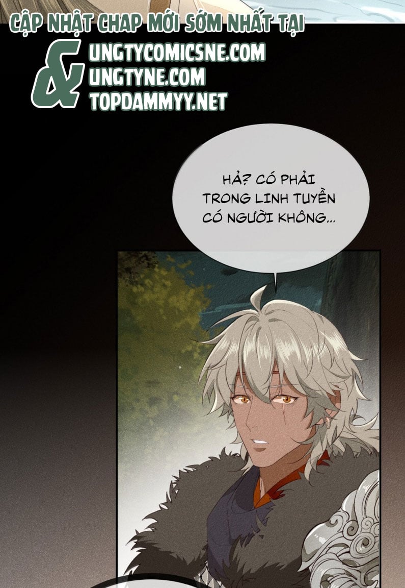 Ma Thú Vậy Mà Có Ý Đồ Bất Chính Với Ta Chapter 18 - Trang 2