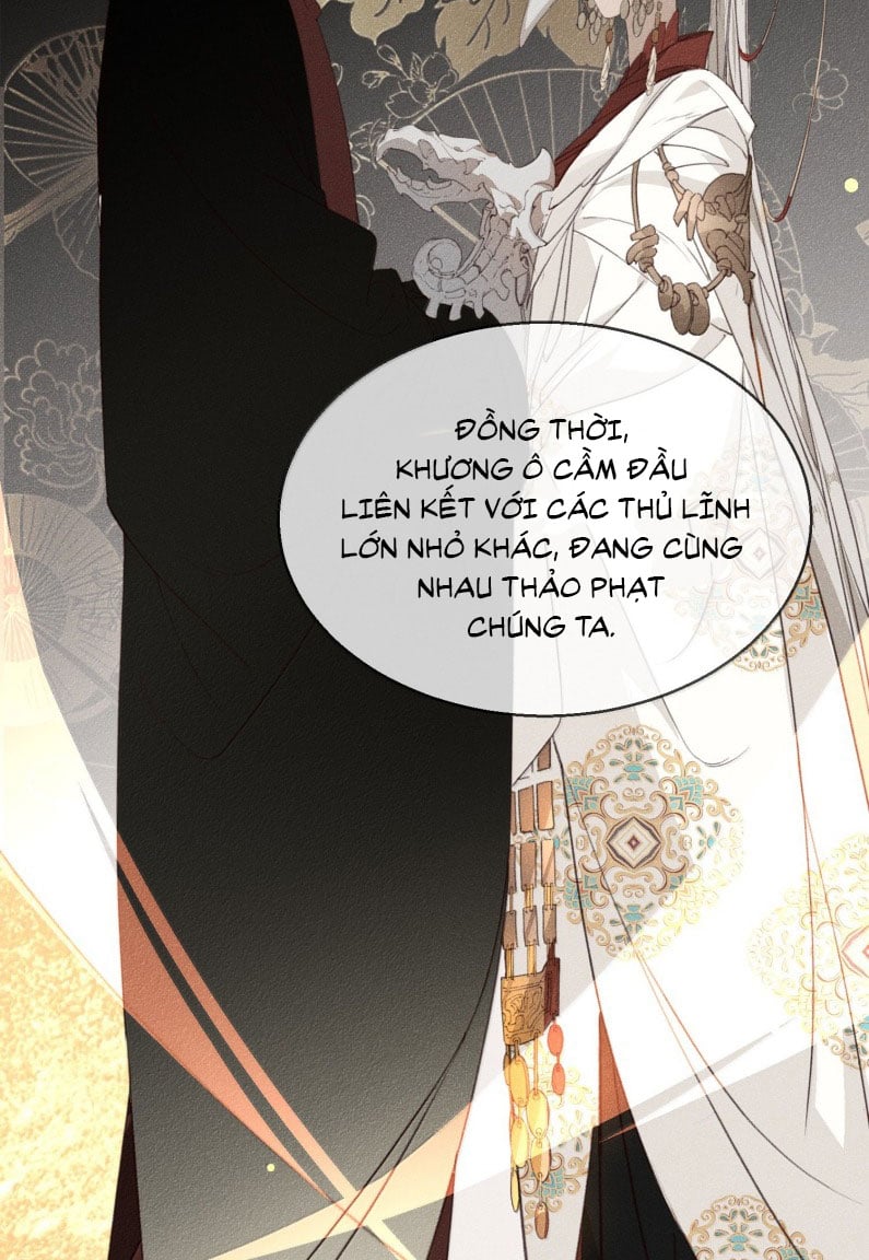 Ma Thú Vậy Mà Có Ý Đồ Bất Chính Với Ta Chapter 18 - Trang 2