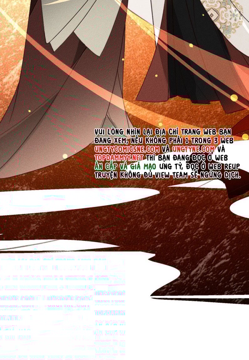 Ma Thú Vậy Mà Có Ý Đồ Bất Chính Với Ta Chapter 18 - Trang 2