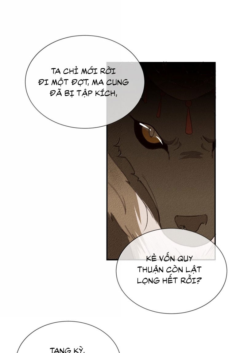 Ma Thú Vậy Mà Có Ý Đồ Bất Chính Với Ta Chapter 18 - Trang 2