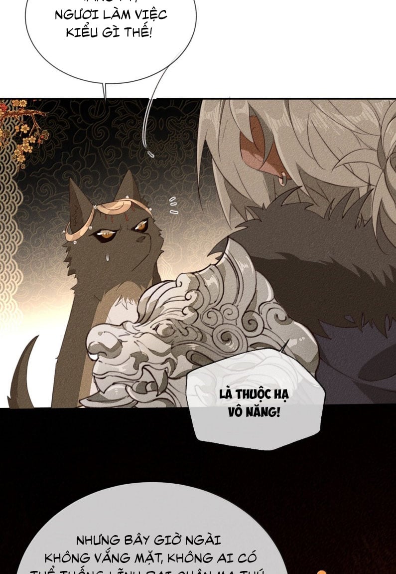 Ma Thú Vậy Mà Có Ý Đồ Bất Chính Với Ta Chapter 18 - Trang 2