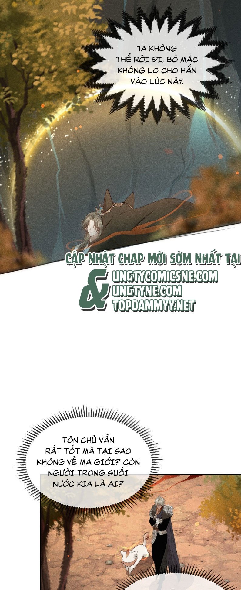 Ma Thú Vậy Mà Có Ý Đồ Bất Chính Với Ta Chapter 19 - Trang 2