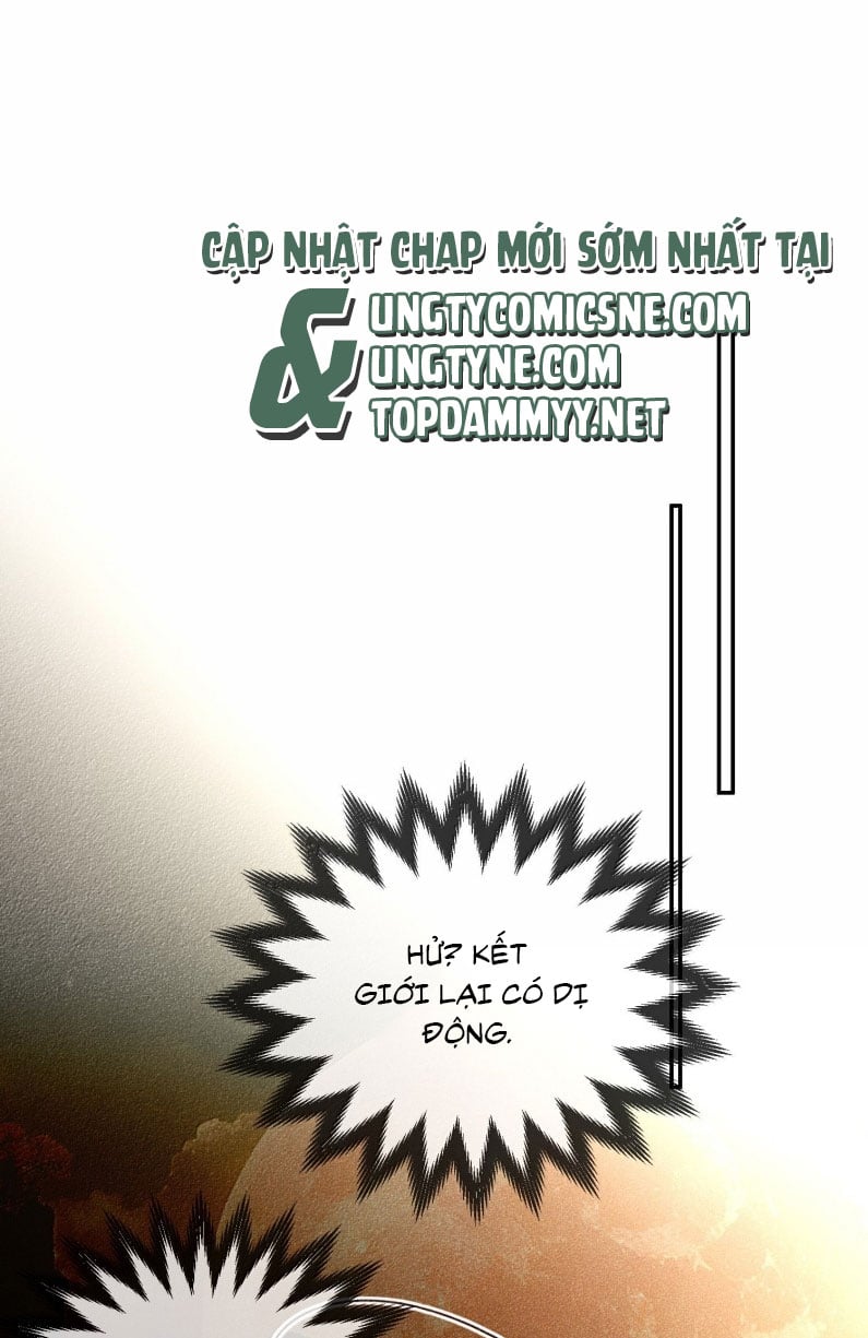 Ma Thú Vậy Mà Có Ý Đồ Bất Chính Với Ta Chapter 19 - Trang 2