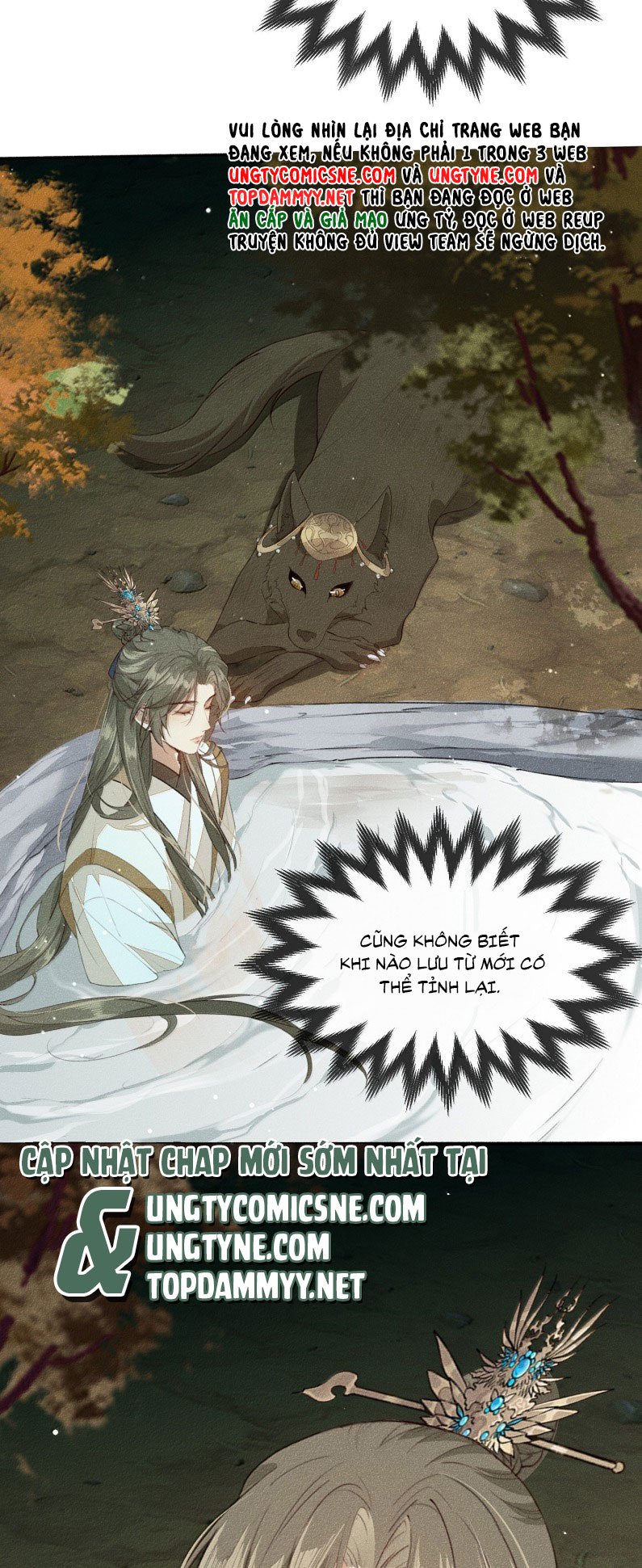 Ma Thú Vậy Mà Có Ý Đồ Bất Chính Với Ta Chapter 19 - Trang 2