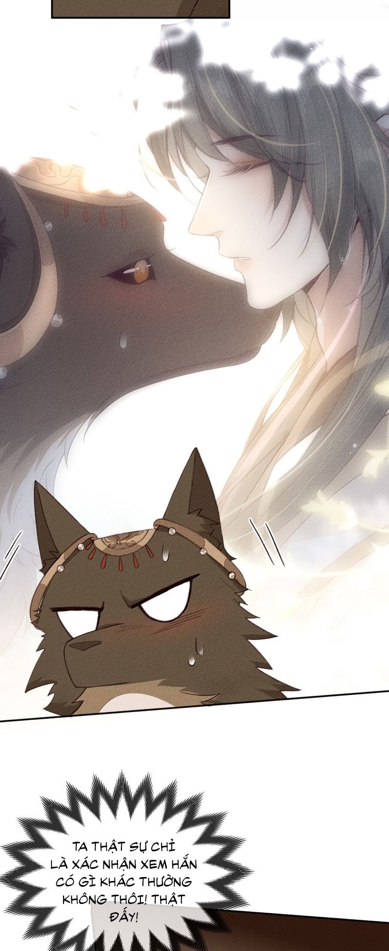 Ma Thú Vậy Mà Có Ý Đồ Bất Chính Với Ta Chapter 19 - Trang 2
