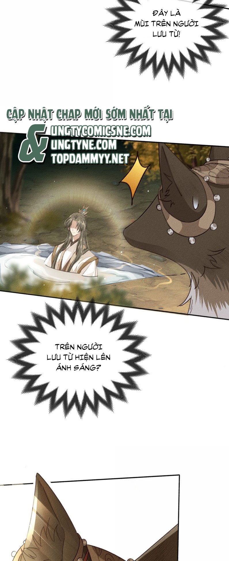 Ma Thú Vậy Mà Có Ý Đồ Bất Chính Với Ta Chapter 19 - Trang 2