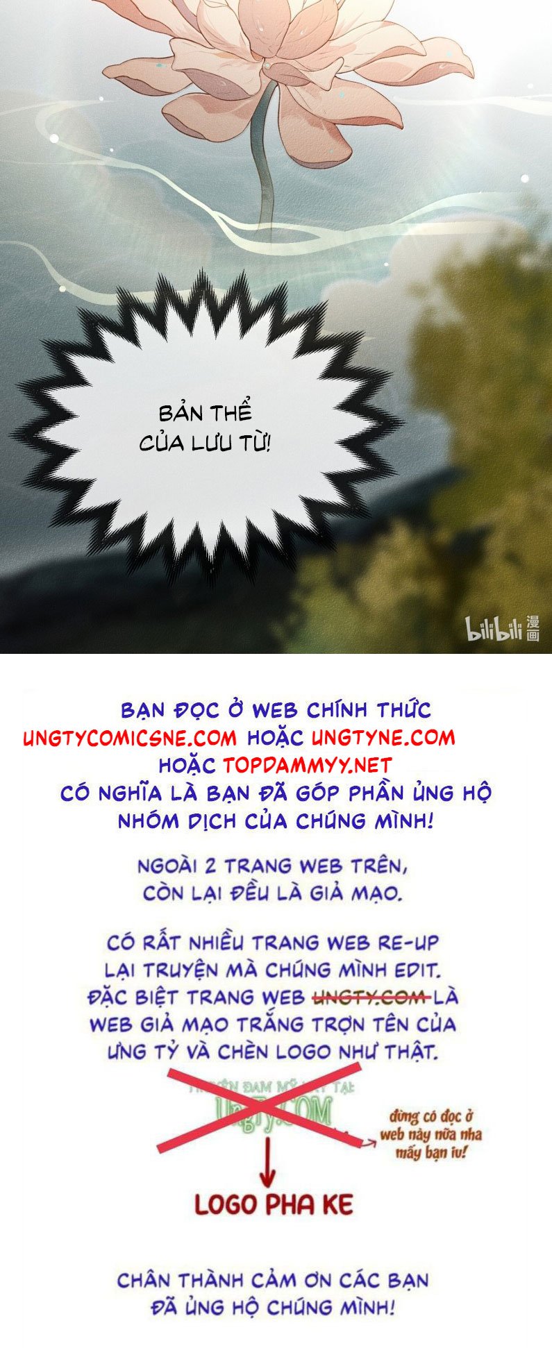 Ma Thú Vậy Mà Có Ý Đồ Bất Chính Với Ta Chapter 19 - Trang 2