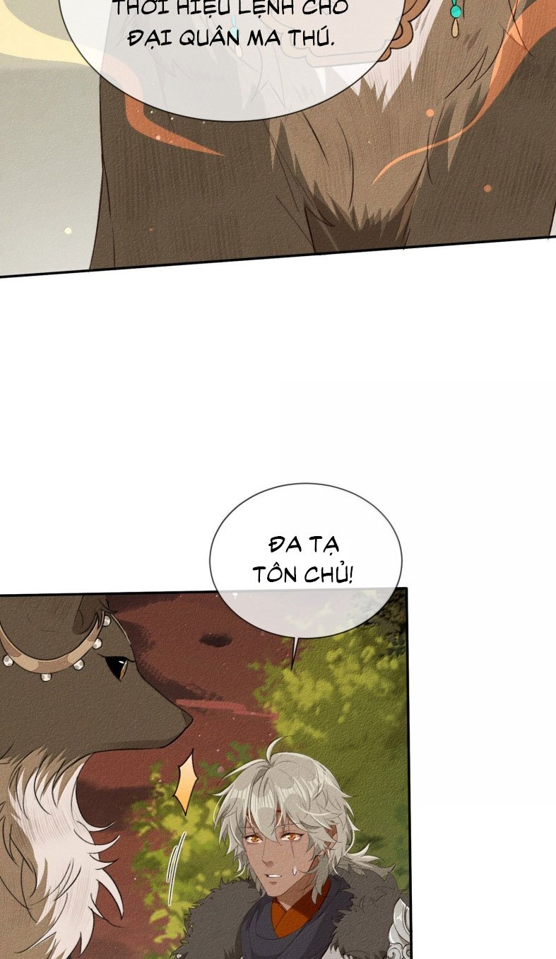 Ma Thú Vậy Mà Có Ý Đồ Bất Chính Với Ta Chapter 19 - Trang 2