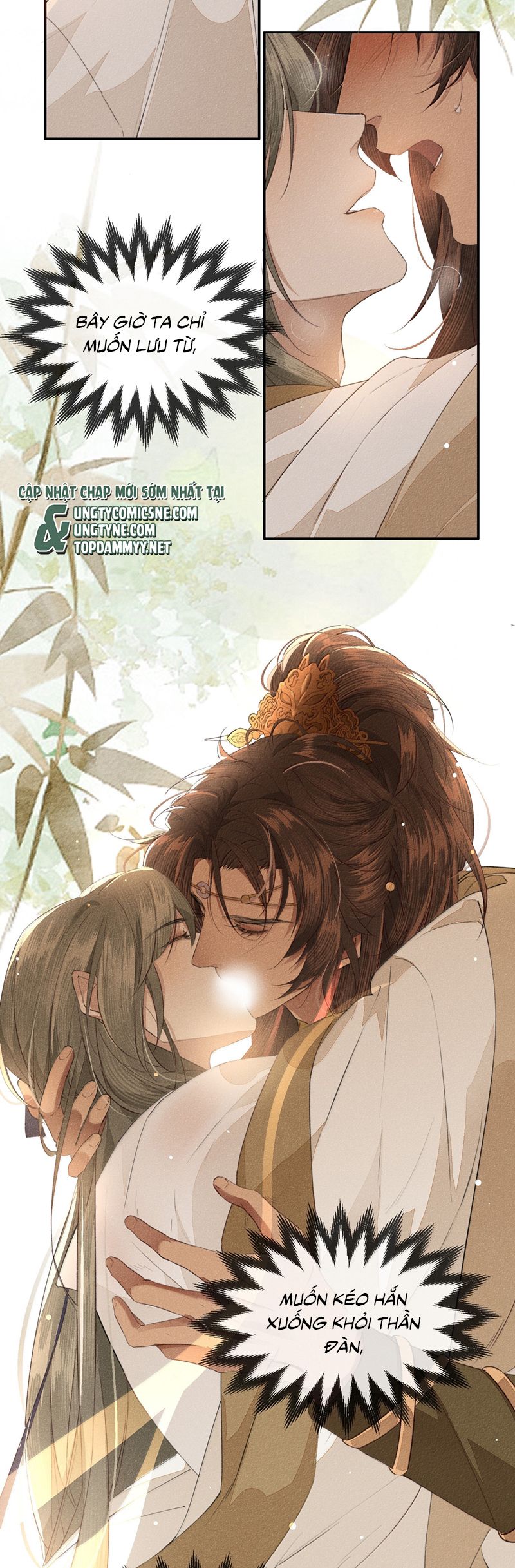 Ma Thú Vậy Mà Có Ý Đồ Bất Chính Với Ta Chapter 20 - Trang 2