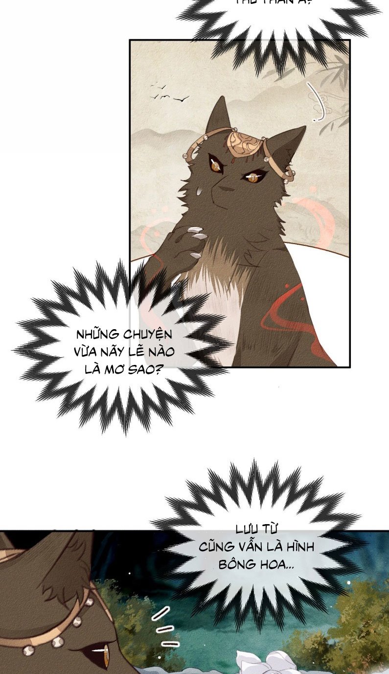 Ma Thú Vậy Mà Có Ý Đồ Bất Chính Với Ta Chapter 21 - Trang 2