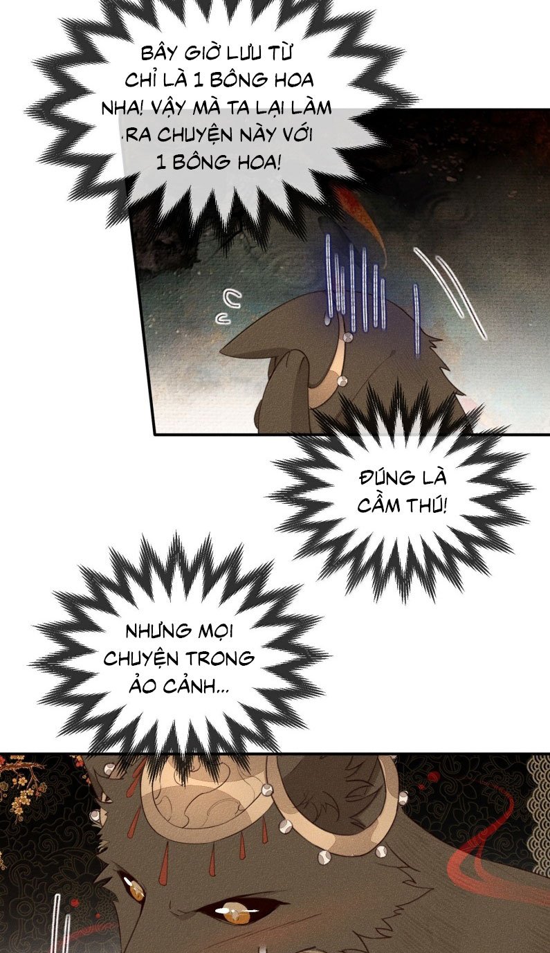 Ma Thú Vậy Mà Có Ý Đồ Bất Chính Với Ta Chapter 21 - Trang 2