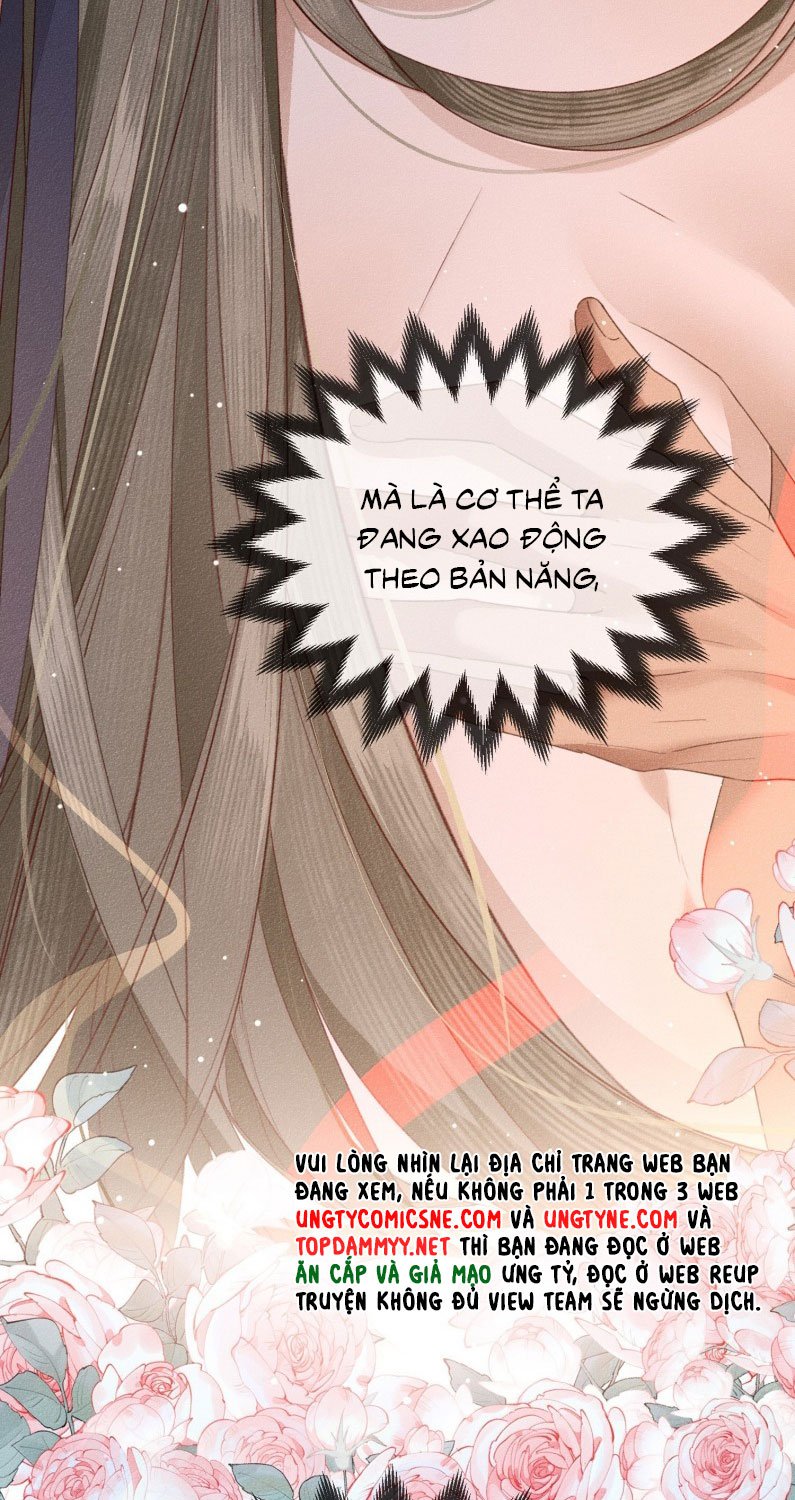 Ma Thú Vậy Mà Có Ý Đồ Bất Chính Với Ta Chapter 21 - Trang 2