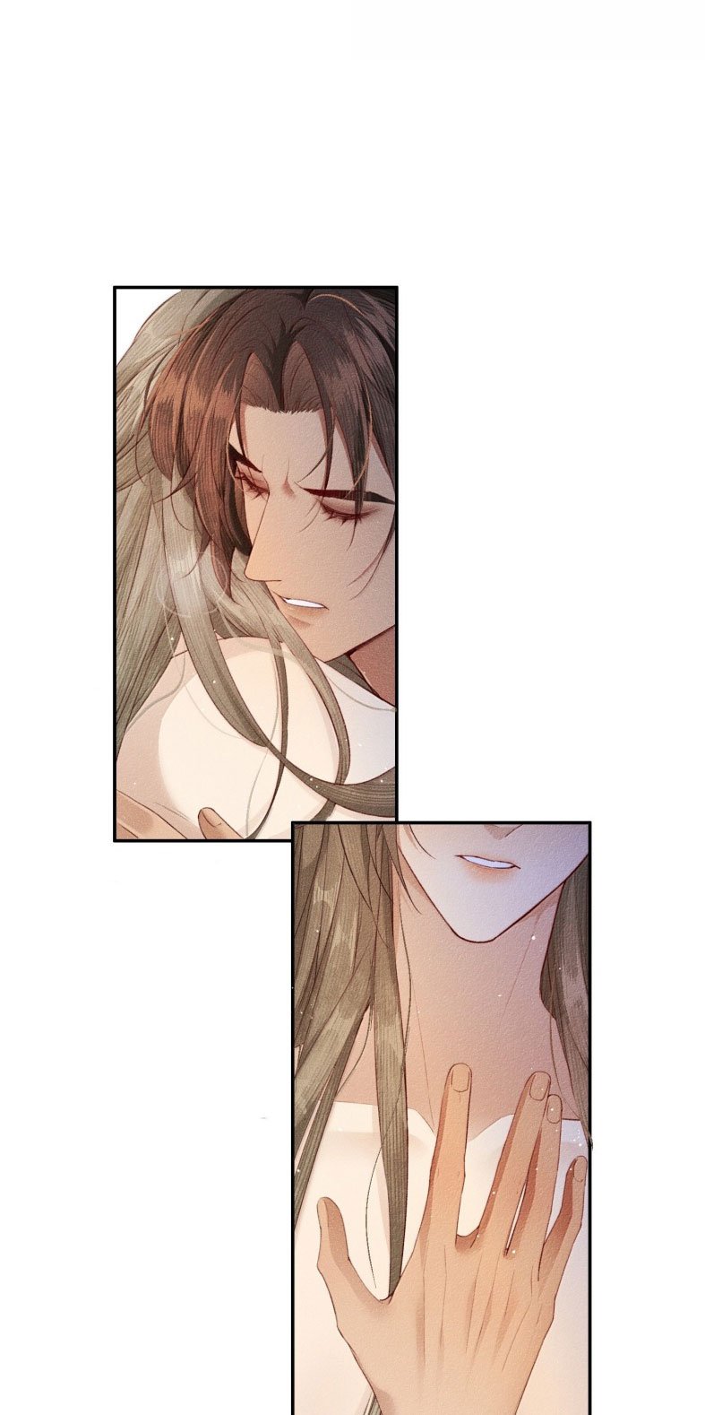 Ma Thú Vậy Mà Có Ý Đồ Bất Chính Với Ta Chapter 21 - Trang 2