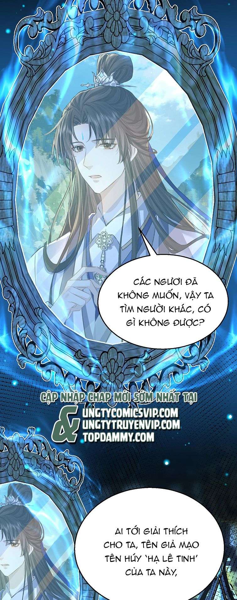 Ma Tôn Đại Nhân Song Tu Không Chapter 1 - Trang 2