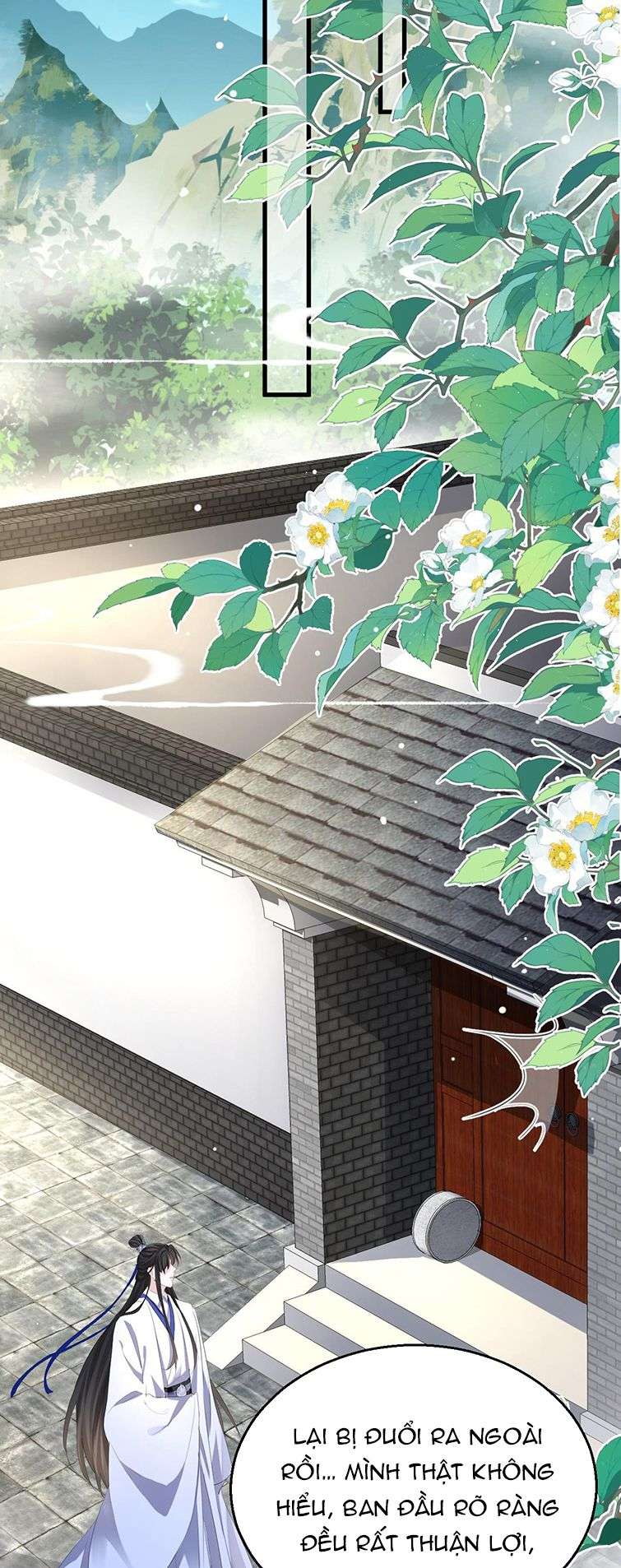 Ma Tôn Đại Nhân Song Tu Không Chapter 1 - Trang 2