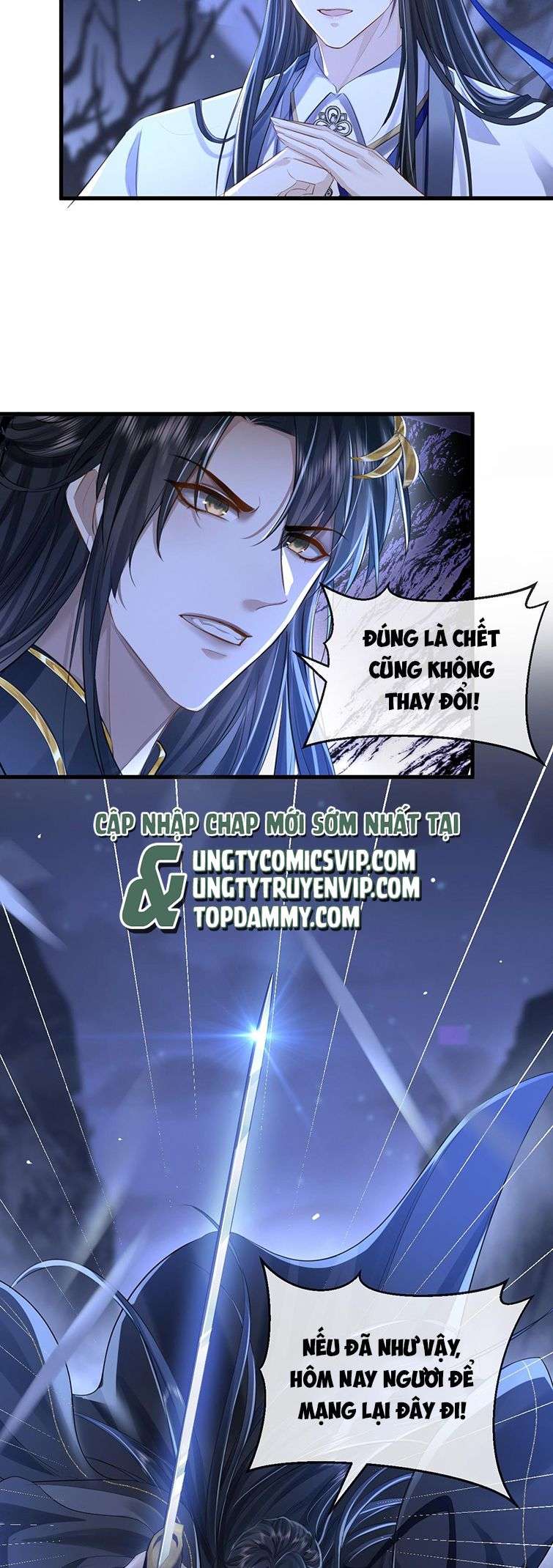 Ma Tôn Đại Nhân Song Tu Không Chapter 1 - Trang 2