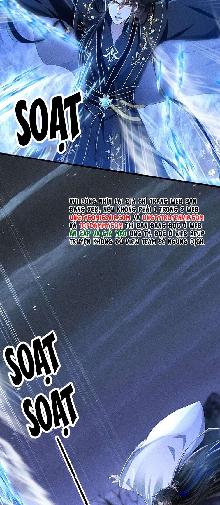 Ma Tôn Đại Nhân Song Tu Không Chapter 1 - Trang 2