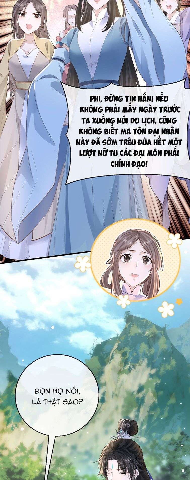 Ma Tôn Đại Nhân Song Tu Không Chapter 1 - Trang 2