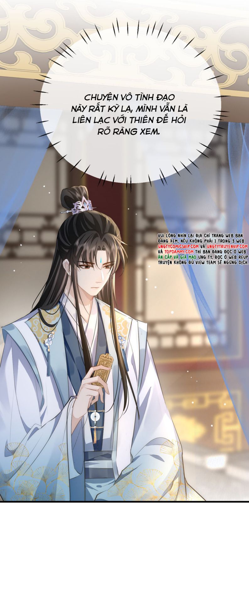 Ma Tôn Đại Nhân Song Tu Không Chapter 18 - Trang 2