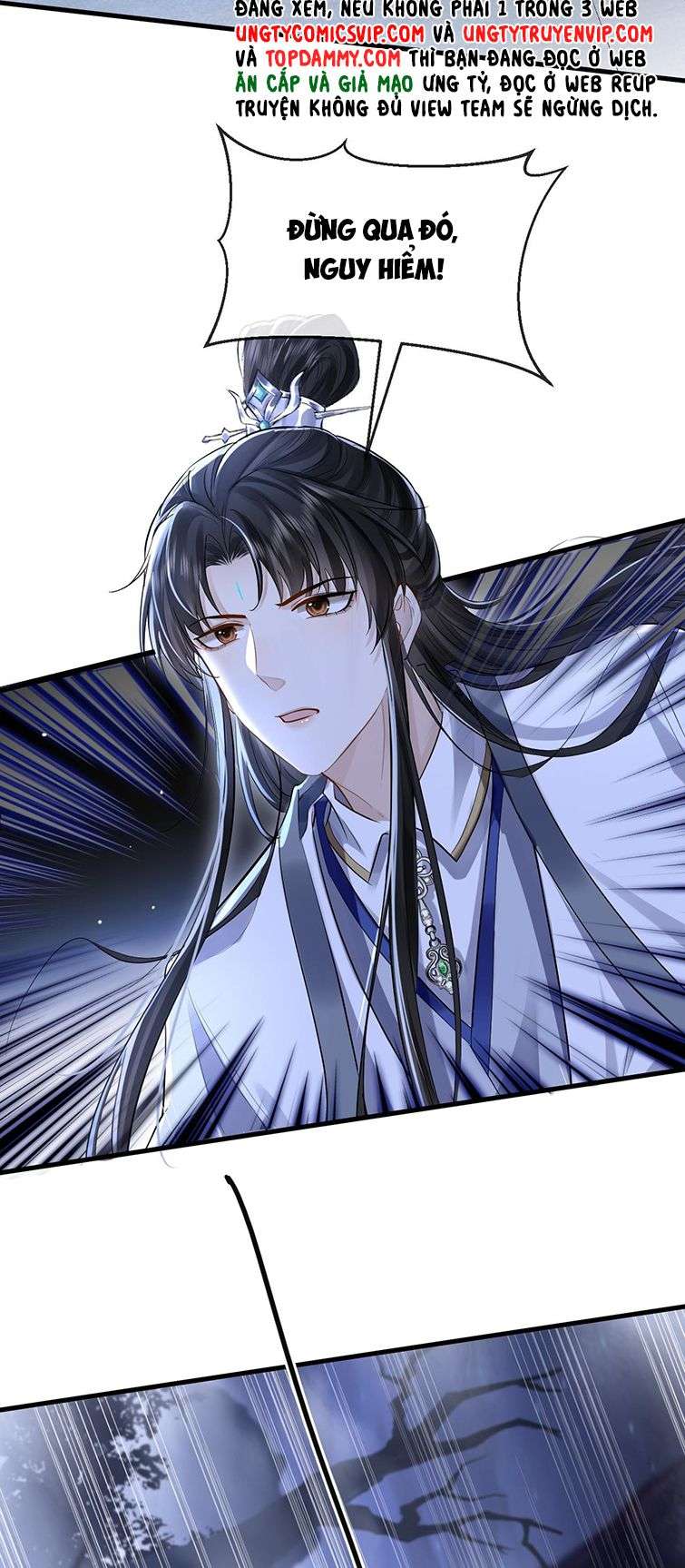 Ma Tôn Đại Nhân Song Tu Không Chapter 2 - Trang 2